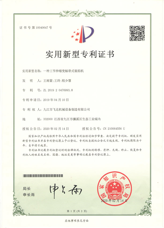 �����C�������w���C��